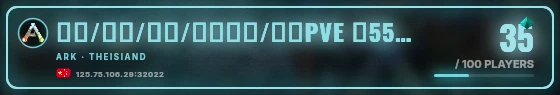 Marquee badge preview