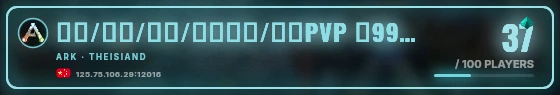 Marquee badge preview