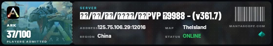 Ticket badge preview