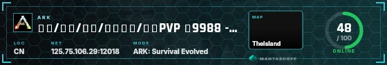 HUD badge preview