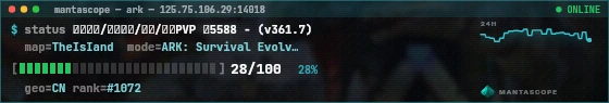 Console badge preview