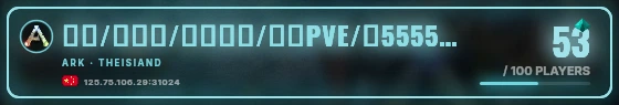 Marquee badge preview