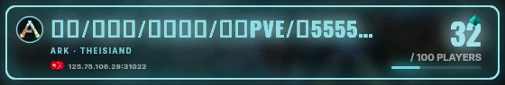 Marquee badge preview