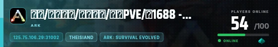 Edge badge preview