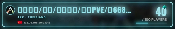 Marquee badge preview