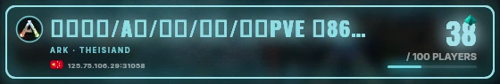 Marquee badge preview