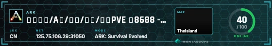 HUD badge preview