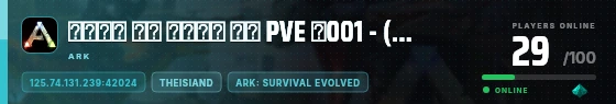 Edge badge preview