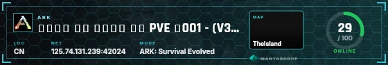 HUD badge preview