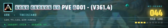 Arcade badge preview