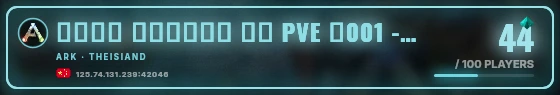 Marquee badge preview