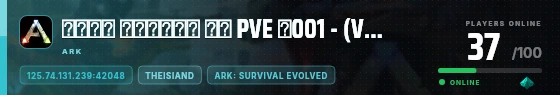 Edge badge preview