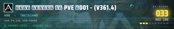 Arcade badge preview