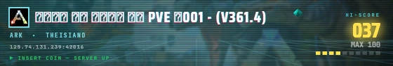 Arcade badge preview