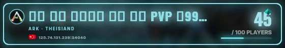 Marquee badge preview