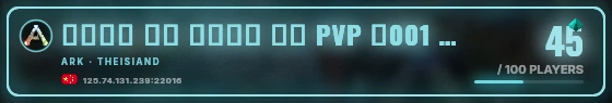 Marquee badge preview