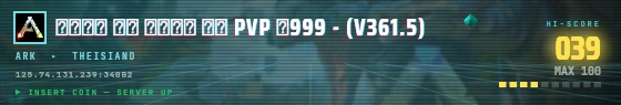 Arcade badge preview