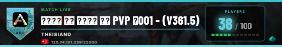 Scoreboard badge preview