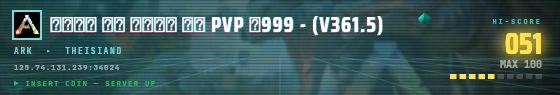 Arcade badge preview