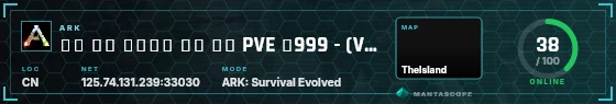 HUD badge preview