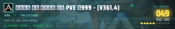 Arcade badge preview