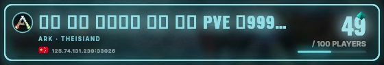 Marquee badge preview