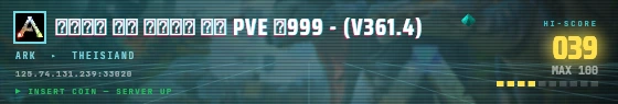 Arcade badge preview