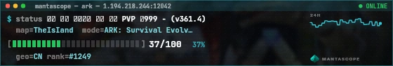 Console badge preview