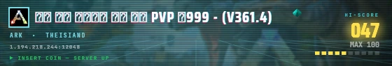 Arcade badge preview