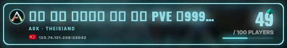 Marquee badge preview