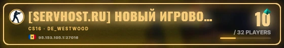 Marquee badge preview