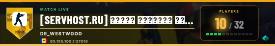 Scoreboard badge preview
