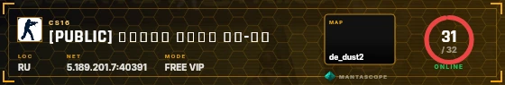 HUD badge preview