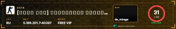 HUD badge preview