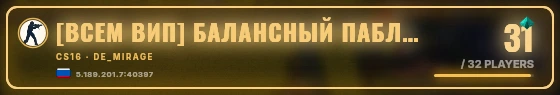 Marquee badge preview