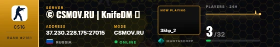 Dossier badge preview