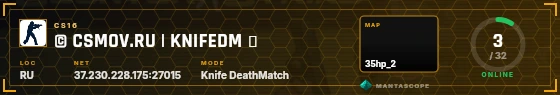 HUD badge preview
