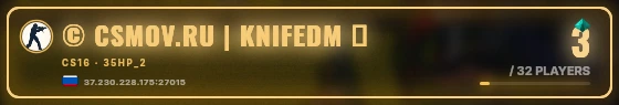 Marquee badge preview