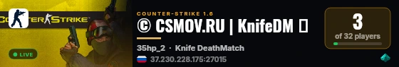 © CSMOV.RU | KnifeDM ★ live status badge