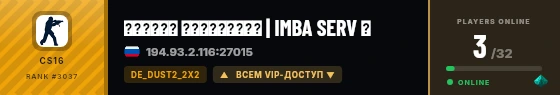 Strata badge preview
