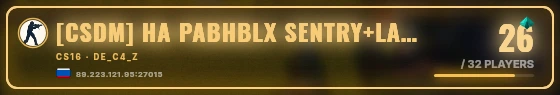 Marquee badge preview