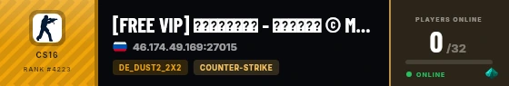 Strata badge preview