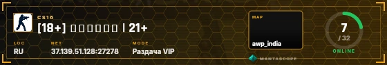 HUD badge preview