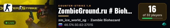 ZombieGround.ru # Biohazard live status badge