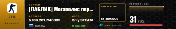Dossier badge preview