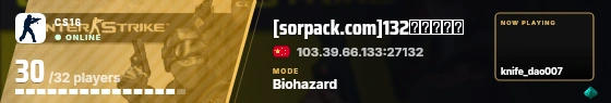 Blade badge preview