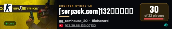 [sorpack.com]132丧尸竞价服 live status badge