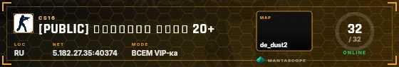 HUD badge preview