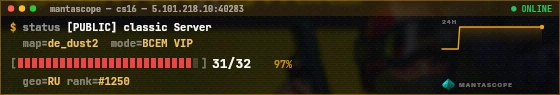 Console badge preview