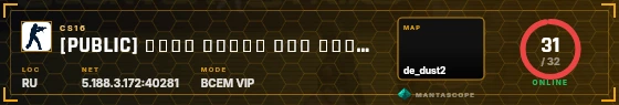 HUD badge preview